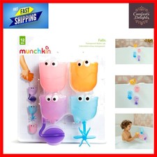 Falls Multi-Colored Bath Toy